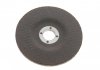 Відрізний диск; для шліфування з центрально вдавленим центром, 10 шт., 125мм х 6мм, експерт по металу, призначення (матеріал): метал BOSCH 2 608 600 223 (фото 3)