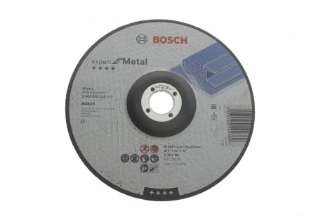 Круг відрізний 180x3x22,23 mm Expert for Metal BOSCH 2608600316 (фото 1)