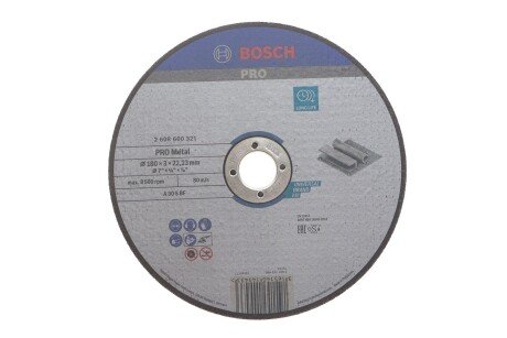 Фото автозапчасти відрізний диск прямий Expert for Metal 180х3мм BOSCH 2608600321