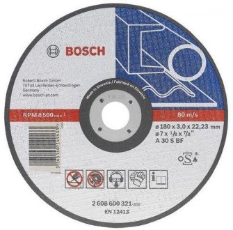 Відрізний круг Expert по металу 125 x 2.5мм, прямий BOSCH 2 608 600 394