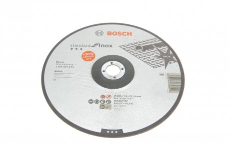 Круг відрізний Standard Inox (230x1,9мм) BOSCH 2 608 601 514 (фото 1)