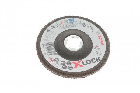 Круг шліфувальний X-LOCK X571 Best for Metal 125x8x22,23 mm BOSCH 2608619203 (фото 1)