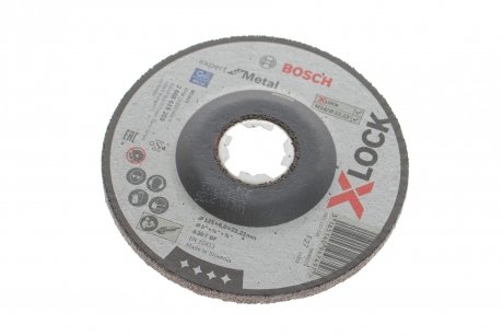 Круг зачисний X-LOCK Expert for Metal 125x6x22,23 mm BOSCH 2608619259 (фото 1)
