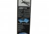 Щетка переднего стеклоочистителя без петель со спойлером (2 шт.) AR291S Aerotwin Retrofit 600/450мм CHEVROLET CRUZE 05.09- BOSCH 3397007995 (фото 10)
