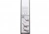 Щетка переднего стеклоочистителя без шарнира (2 шт.) Aerotwin 600/450мм LEXUS IS III, RC; MAZDA 3, 6, CX-5; OPEL INSIGNIA A, INSIGNIA A COUNTRY 07.08- BOSCH 3397014421 (фото 9)