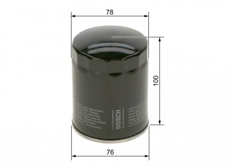 Масляный фильтр PORSCHE 911, 911 TARGA 3.6/3.8 10.93-09.97 BOSCH F 026 407 271 (фото 1)