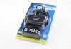 Фонарик налобный LED 500 Lm (blister 1 pcs) BOSMA 9815 (фото 1)