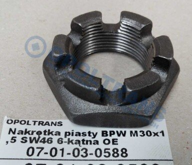 Фото автозапчасти nakrД™tka piasty M30x1,5 SW46 6-kД…tna OE BPW 0701030588