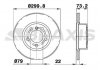 Фото автозапчасти диск гальмівний BRAXIS AD1031 (фото 1)