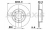 Фото автозапчастини диск гальмівний BRAXIS AE0384 (фото 1)