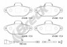 Фото автозапчасти комплект тормозных колодок передн. CHEVROLET VOLT; FIAT 500, PANDA; FORD KA 1.2-1.4H 10.07- BRECK 21436 00 702 10 (фото 3)