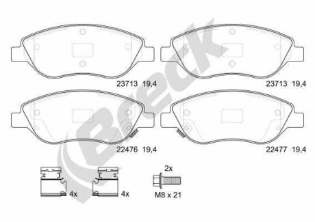 Фото автозапчастини комплект гальмівних колодок передня FIAT TIPO 1.4/1.4LPG/1.6D 10.15- BRECK 22476 00 701 00