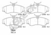 Фото автозапчасти комплект тормозных колодок передн. (без комплектующих) CITROEN BERLINGO, XSARA PICASSO; PEUGEOT 206, 206 CC, 206 SW, PARTNER, PARTNERSPACE 1.1-Electric 04.96- BRECK 23346 00 701 00 (фото 3)