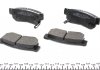 Колодки тормозные (задние) Hyundai Tucson 2.0 CRDi 04-10 BRECK 23543 00 704 10 (фото 2)