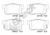 Фото автозапчасти комплект тормозных колодок задний ACURA MDX, RL, RSX, TL; HONDA ACCORD IV, ACCORD VII, ACCORD VIII, CIVIC III, CIVIC IV, CIVIC VII, CIVIC VIII, CROSSTOUR I, CR-V II, CR-V V, ELEMENT 1.3D-3.5 03.86- BRECK 23652 00 704 00 (фото 3)