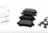 Колодки тормозные (задние) Opel Insignia 08- BRECK 24421 00 704 10 (фото 1)