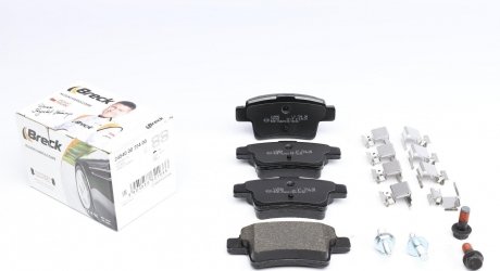 Колодки тормозные (задние) Citroen C4 06- (Bosch) Q+ BRECK 24540 00 704 00