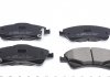 Колодки тормозные (передние) Toyota Avensis/Auris 1.6-2.0 D-4D 08- (Bosch) BRECK 24668 00 701 00 (фото 6)