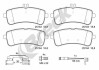 Керамические тормозные накладки задний MERCEDES AMG GT (C190), AMG GT (R190), S(A217), S(C217), S(W222, V222, X222) 3.0H-6.0 05.13- BRECK 25163 00 553 00 (фото 1)