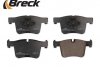 Колодки тормозные (передние) BMW 1 (F20)/2 (F22)/3 (F30)/4 (F32) 11- (Bosch) (ceramic) High quality BRECK 25199 00 551 00 (фото 4)