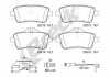 Фото автозапчасти керамические тормозные колодки задние MERCEDES GL (X166), GLE (C292), GLE (W166), GLS (X166), M (W166) 2.2D-4.7 06.11-10.19 BRECK 25215 00 554 00 (фото 4)