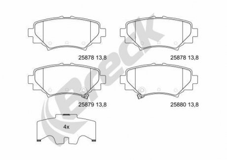 Комплект тормозных колодок задний MAZDA 3 1.5-2.5 07.13- BRECK 25878 00 704 00