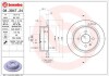 Фото автозапчасти тормозной диск задний левая/правая BMW 3 (E21), 3 (E30) 1.6-2.7 01.78-06.94 BREMBO 08.3947.24 (фото 1)