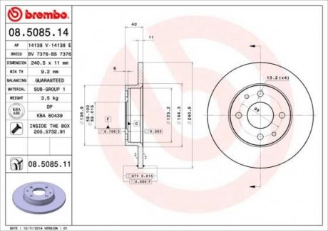 Тормозной диск, задний левая/правая (240mmx11mm) ABARTH 500 / 595 0.7 (170AA)/0.7i (170AD)/0.9/0.9 (170AB)/0.9 (187AXA, 187AXA1A)/0.9 4. S (170AF, 170CF)/0.9 Natural Power BREMBO 08.5085.14 (фото 1)