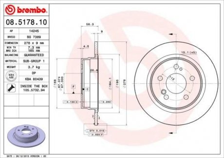 Тормозной диск MERCEDES CABRIOLET (A124), COUPE (C124), E (A124), E (C124), ET-MODEL (S124), E (W124), KOMBI T-MODEL (S124), SEDAN (W124) 2. 3.2 09.85-03.98 BREMBO 08.5178.10 (фото 1)