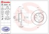 Фото автозапчасти тормозной диск перед левая/правая SKODA FAVORIT, FAVORIT FORMAN 1.3 05.89-06.95 BREMBO 08.5243.10 (фото 1)