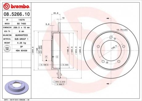 Тормозной диск перед левая/правая SUZUKI JIMNY, SAMURAI, VITARA, X-90 1.3-2.0 07.88- BREMBO 08.5266.10