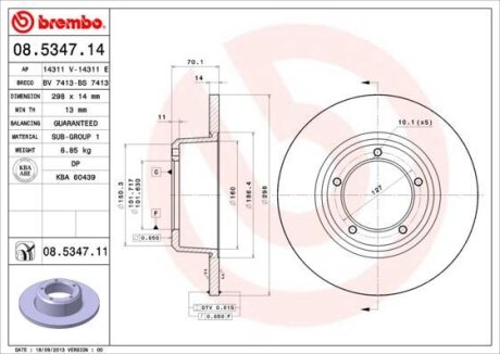 Фото автозапчасти автозапчасть BREMBO 08534711