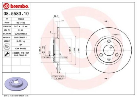 Фото автозапчасти тормозной диск перед левой/правой CITROEN AX, SAXO 1.1-1.5D 04.87-09.03 BREMBO 08.5583.10 (фото 1)