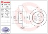 Фото автозапчасти тормозной диск задний левая/правая TOYOTA CELICA 2.0 11.93-11.99 BREMBO 08562540 (фото 1)