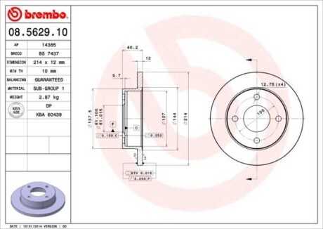 Фото автозапчасти тормозной диск перед левая/правая NISSAN MICRA I 1.0/1.2 12.82-07.92 BREMBO 08.5629.10