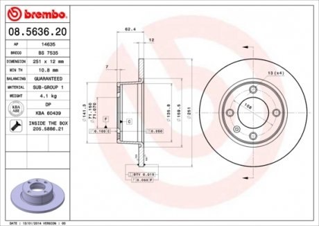 Тормозной диск задний левая/правая CITROEN XANTIA 1.8-3.0 06.95-04.03 BREMBO 08.5636.20 (фото 1)