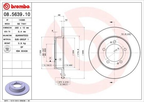 Фото автозапчасти тормозной диск задний левая/правая MITSUBISHI ECLIPSE I 2.0 04.91-11.95 BREMBO 08.5639.10