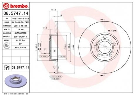 Гальмівний диск передня ліва/права AUDI 100 C4, A4 B5, A6 C4 1.8-2.5D 12.90-09.01 BREMBO 08.5747.11 (фото 1)