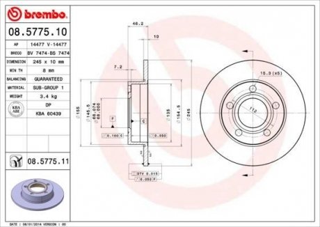 Тормозной диск задний левая/правая AUDI 100, 200, A8 1.8-2.8 08.83-04.00 BREMBO 08577511