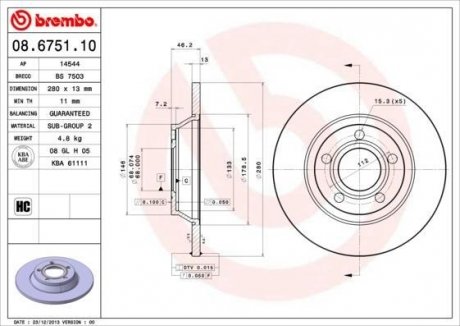 Тормозной диск перед левой/правой AUDI A4 1.6/1.9D/1.9DH 11.94-09.01 BREMBO 08675110 (фото 1)