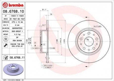 Тормозной диск задний левая/правая (с винтами) ALFA ROMEO 166; LANCIA GAMMA, KAPPA 2.0-3.2 09.77-06.07 BREMBO 08676811 (фото 1)