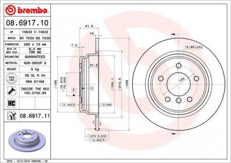 Тормозной диск задний левая/правая BMW 5 (E39) 2.0-2.5D 09.95-06.03 BREMBO 08.6917.11
