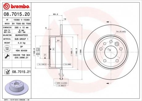 Тормозной диск задний левая/правая ((с болтами)) SAAB 900 II, 9-3, 9-5 1.9D-3.0D 07.93-12.09 BREMBO 08.7015.21 (фото 1)