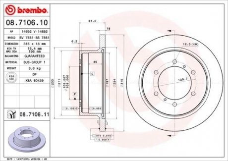 Тормозной диск, задний левая/правая (315mmx18mm) MITSUBISHI PAJERO CLASSIC 1.8 GDI/2.4(V21W, V21C)/2.4 2.8 TD (V46W, V26W)/3.0 V6 (K96 BREMBO 08.7106.10 (фото 1)
