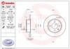 Фото автозапчасти тормозной диск перед левая/правая SKODA FAVORIT, FAVORIT FORMAN 1.3 05.89-06.97 BREMBO 08723710 (фото 1)