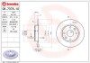 Фото автозапчасти тормозной диск задний левая/правая MAZDA MX-5 I 1.6 05.90-04.98 BREMBO 08.7378.10 (фото 1)