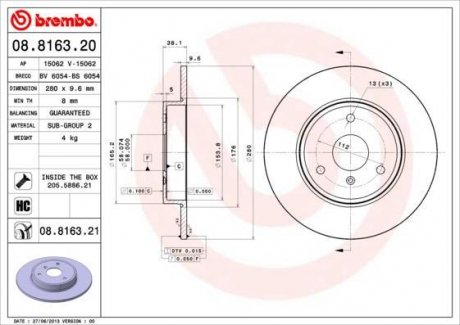 Гальмівний диск перед ліва/права SMART FORTWO 0.8D/1.0/Electric 01.07- BREMBO 08.8163.21