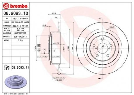 Тормозной диск задний левая/правая SUBARU LEGACY III, OUTBACK 2.0/2.5/3.0 10.98-08.03 BREMBO 08.9093.11