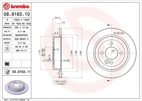 Тормозной диск задний левая/правая (высокоуглеродистая) MINI (R50, R53), (R52), (R56) 1.4D/1.6/1.6D 06.01-02.12 BREMBO 08.9163.11