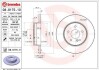 Фото автозапчасти тормозной диск задний левая/правая MERCEDES E T-MODEL (S210) 2.0-4.3 06.96-03.03 BREMBO 08.9175.11 (фото 1)